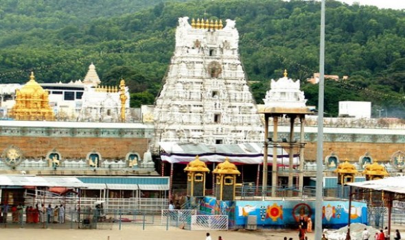 Tirupathi